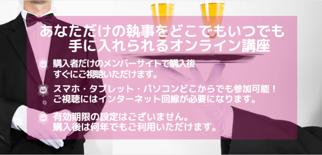 評価 井上裕之氏の運を味方につける 潜在意識活性化 無料プログラムの先にある狙いとは メンタルや精神強化 心を強くする方法 に特化 読むだけでも効果あり